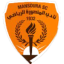 El Mansura