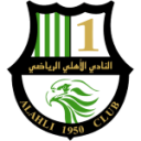 Al Ahli Doha
