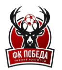 Pobeda Nizhniy Novgorod