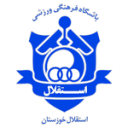 Esteghlal Khuzestan