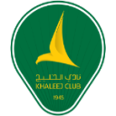 Al Khaleej Saihat