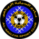 Al-Sailiya