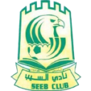 Al Seeb