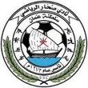 Sohar
