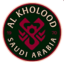 Al Kholood