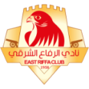 East Riffa