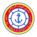 Al Minaa Basra