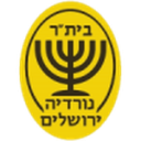 Nordia Jerusalem