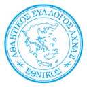 Ethnikos Achna
