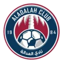 Al-Adalah