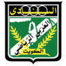 Al Arabi