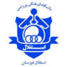 Esteghlal Khuzestan