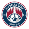 Al-Adalah