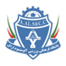 Aluminium Arak