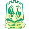 Al Seeb