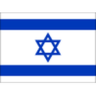 Israel U21